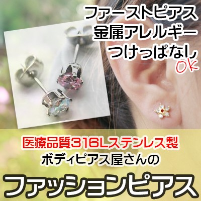 セレクトショップルチア - Yahoo!ショッピング