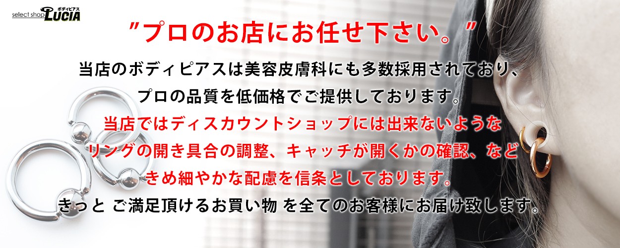セレクトショップルチア - Yahoo!ショッピング