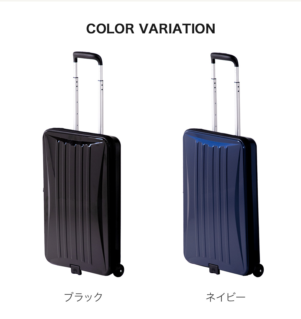 Locobox 折りたたみキャリーバッグ 40L コンパクト エーエルアイ アジア・ラゲージ A.L.I ロコボックス Locobox 折りたたみ 機内持込