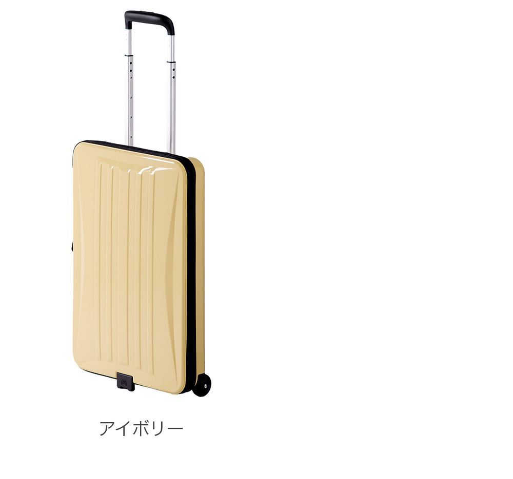 アジア・ラゲージ A.L.I ロコボックス Locobox 折りたたみ 機内持込