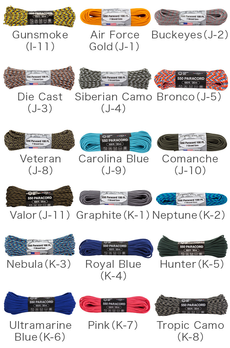 アトウッド Atwood パラコード パラシュートコード ロープ PARACORD 100フィート 4mm × 30m アウトドア USA 7 STRAND 550LB 550100 :AWD-90:Lucida - 通販 - Yahoo!ショッピング アトウッド Atwood パラコード パラシュートコード ロープ PARACORD 100フィート 4mm × 30m アウトドア USA 7 STRAND 550LB 550100 :AWD-90:Lucida - 通販 - Yahoo!ショッピング