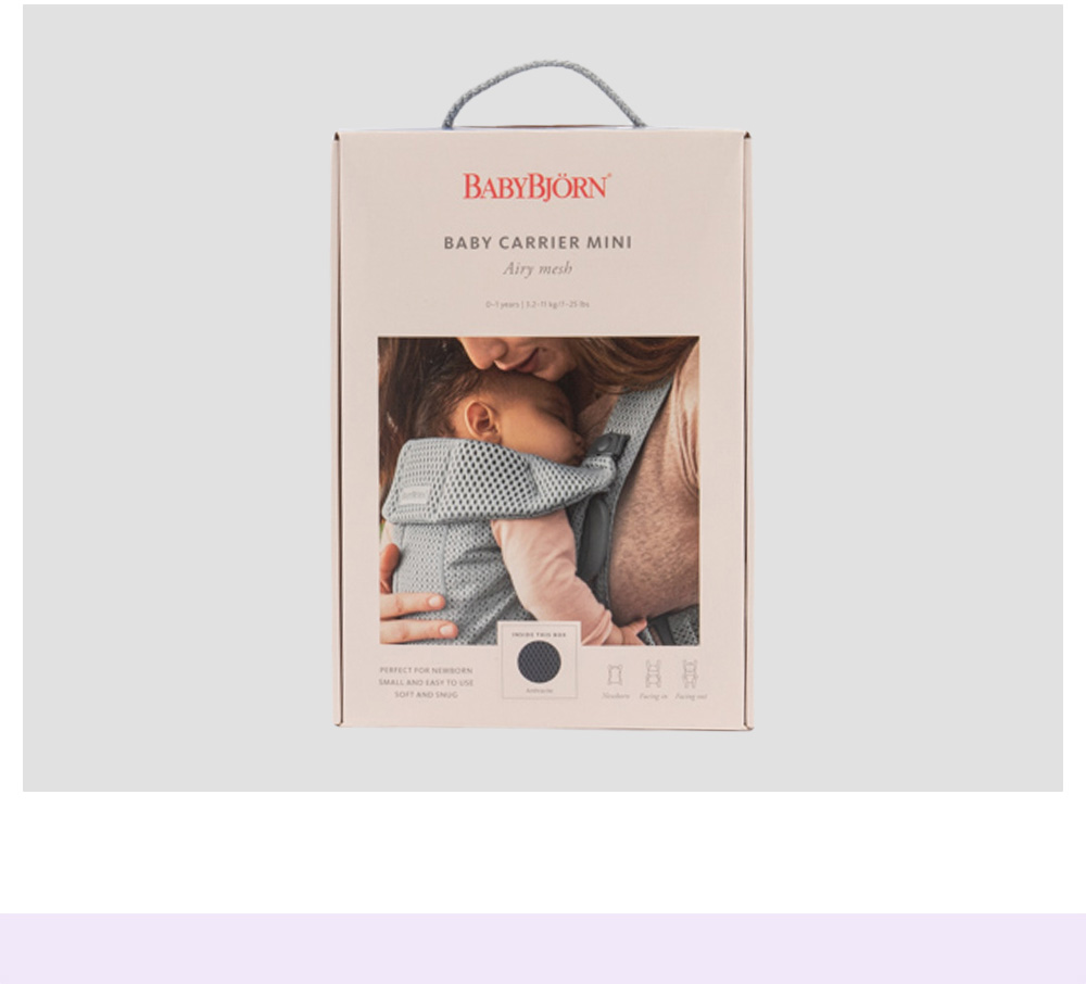 BABYBJORN ベビービョルン 抱っこ紐 ミニ メッシュ Baby Bjorn