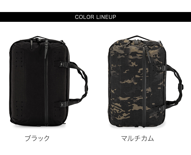 Black Ember FORGE-20 | Laptop Backpack For Men