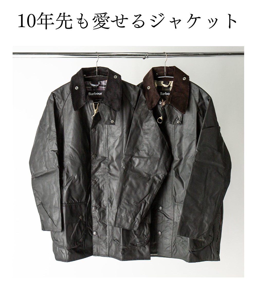 Barbour（バブアー） 【25年モデル】 【並行輸入品】 ワックス