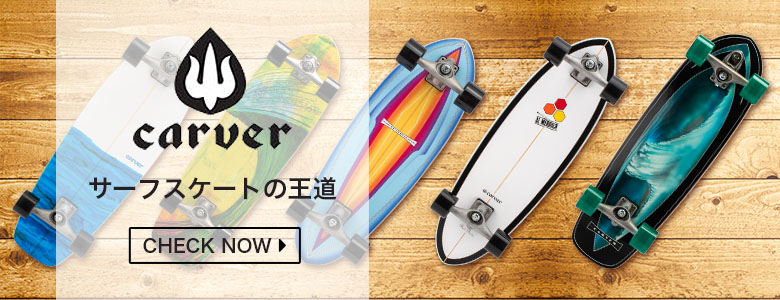 ペニー スケートボード Penny Skateboards スケボー 22インチ