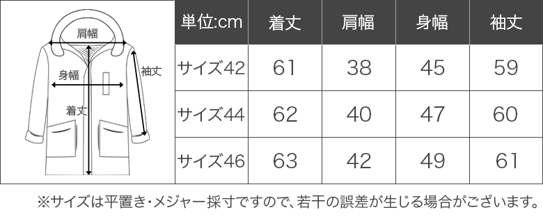 CAPEHORN（ケープホーン） 【並行輸入品】 ダウンジャケット ダウン