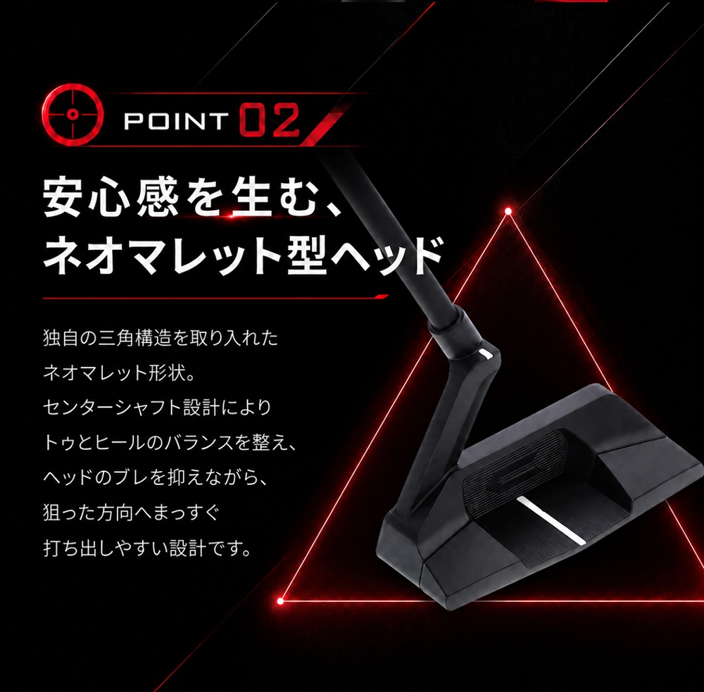 並行輸入品】 Crossputt クロスパット Red Black Label パター レッド