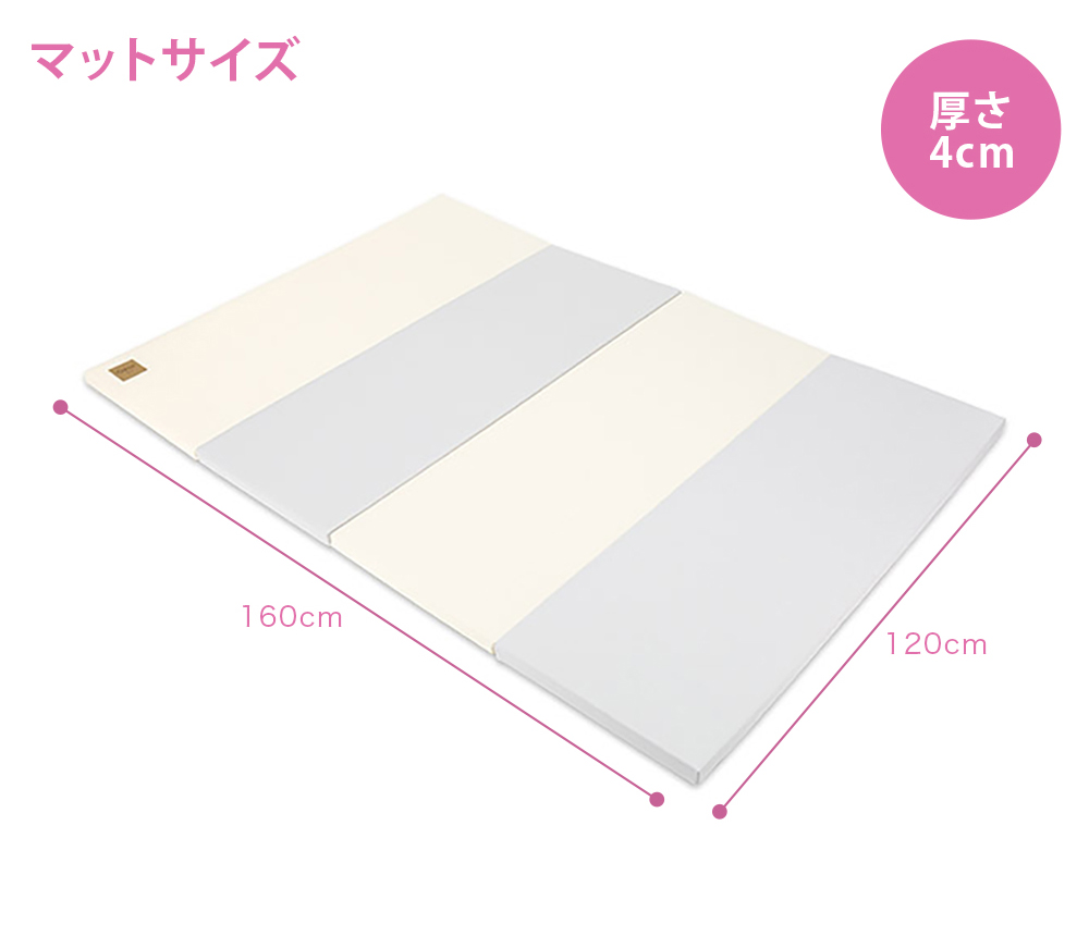 Caraz（カラズ） 【並行輸入品】 Carazマット プレイマット ベビー