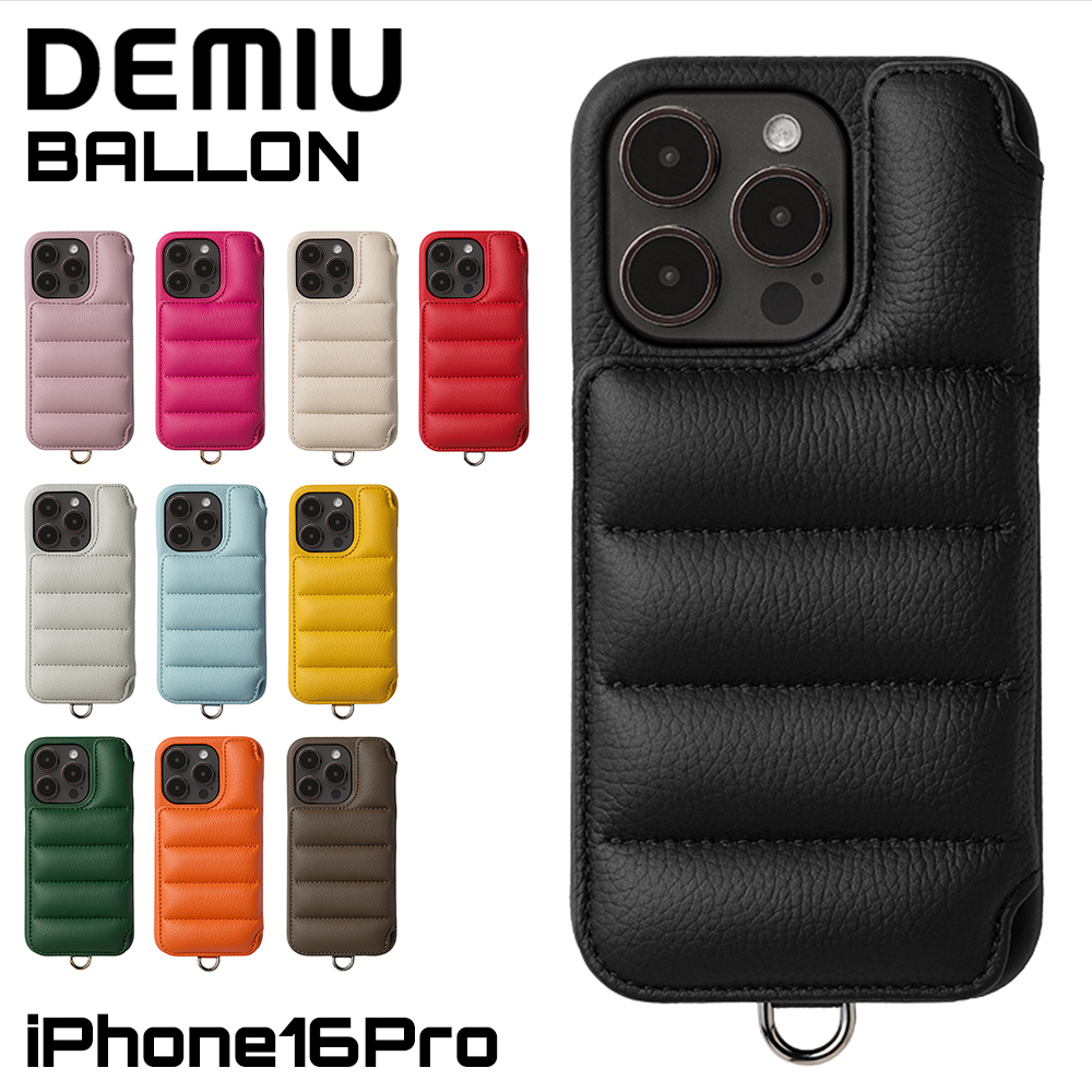 DEMIU BALLON iPhone16pro デミュウブラック BALLON iPhone16Pro