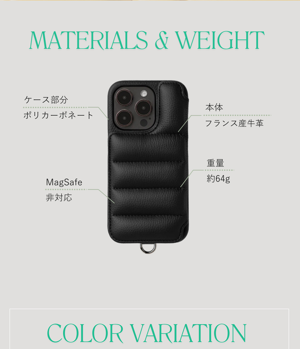 デミュウ DEMIU スマホケース アイフォンケース BALLON バロン