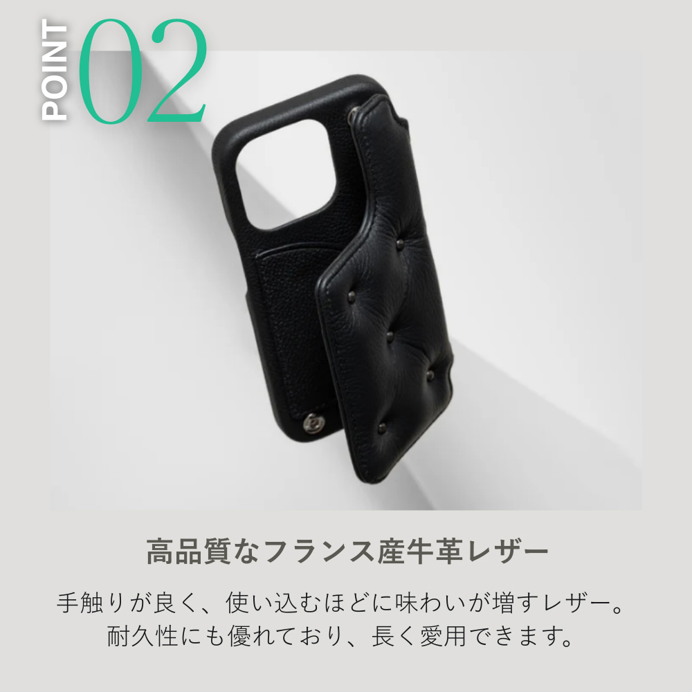 デミュウ DEMIU スマホケース アイフォンケース BALLON CINQ