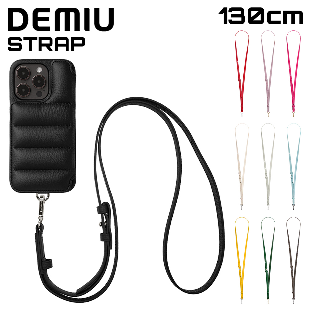 Demiurvo スマホケース　ストラップ dem-97lp_02.jpg