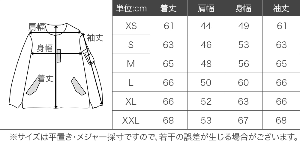 FILSON（フィルソン） 【25AW】【並行輸入品】 ショート ラインド