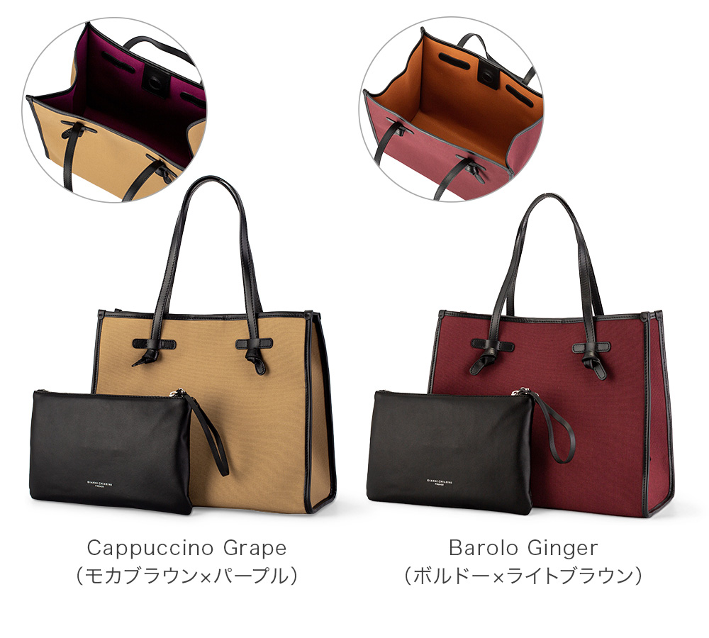 GIANNI CHIARINI（ジャンニ キアリーニ） GWも休まず配送 【並行輸入品