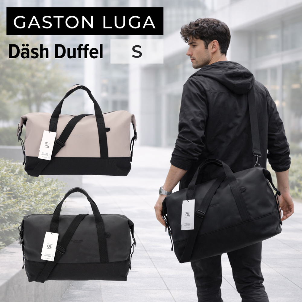 GASTON LUGA（ガストンルーガ） 今ならポイントUP 【並行輸入品