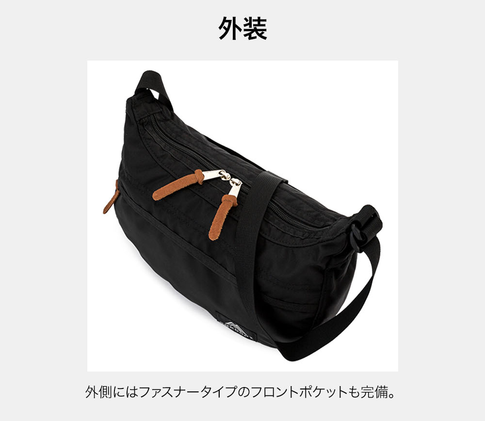 GREGORY グレゴリー Gregory サッチェル ショルダーバッグ S