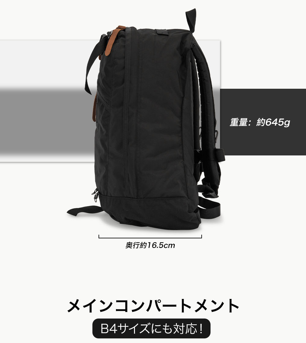 GREGORY グレゴリー リュック デイパック 26L リュックサック