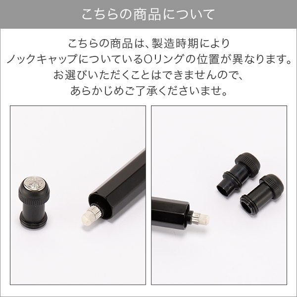 Kaweco（カヴェコ） 【並行輸入品】 0.5mm再入荷! シャーペン