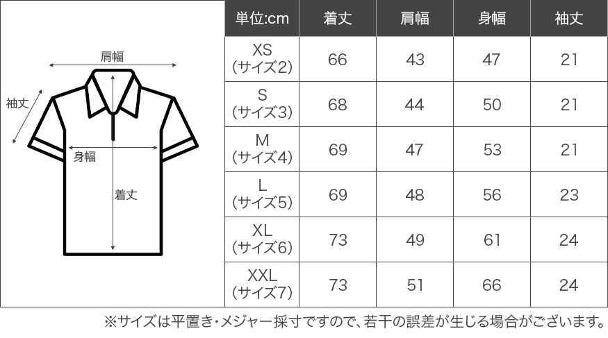 LACOSTE（ラコステ） 【並行輸入品】 ポロシャツ 半袖 XS S M L XL XXL