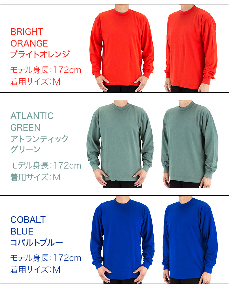 ROPEADOPE ミュージックTシャツ XLロスアパ ボディ ブルー レコード LOS ANGELES APPAREL ロサンゼルスアパレル Los Angeles Apparel