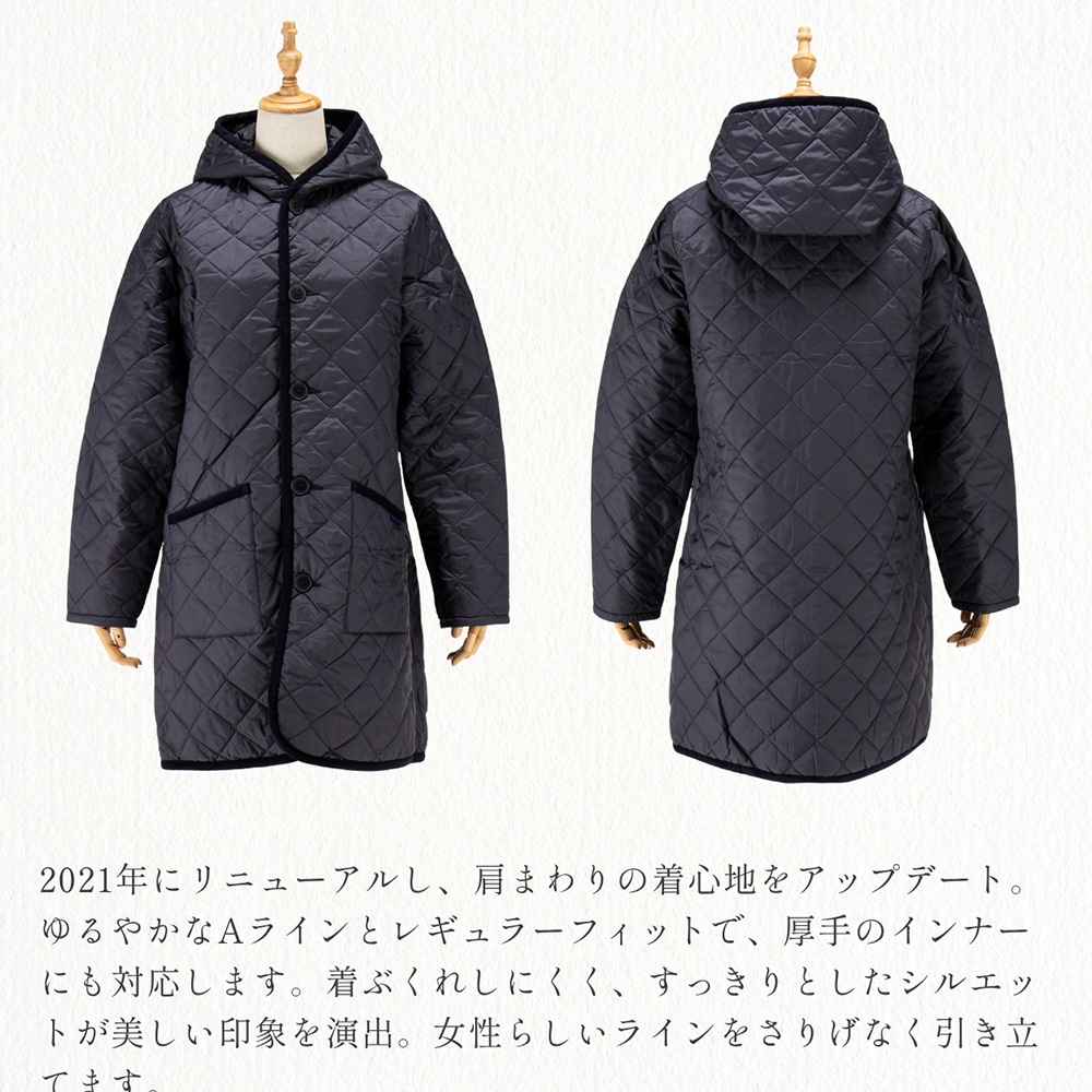 LAVENHAM（ラベンハム） 【25AW】【並行輸入品】 キルティングコート 