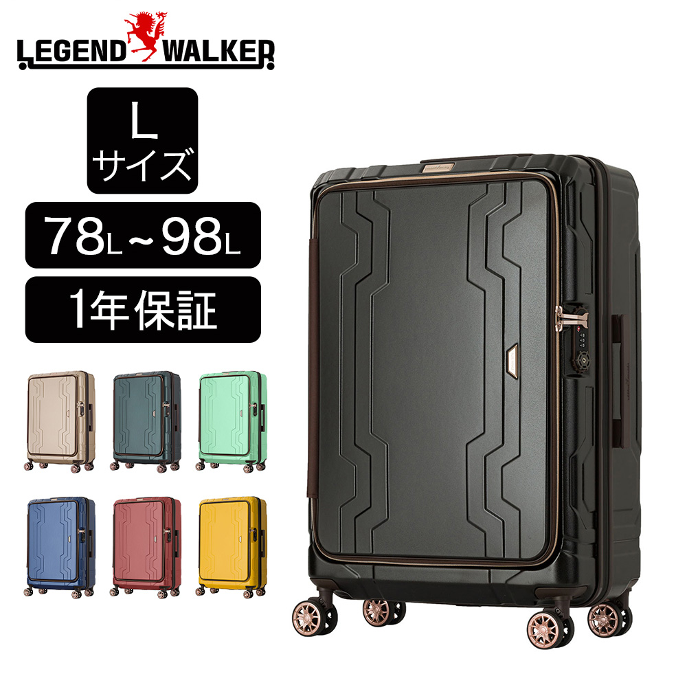 LEGEND WALKER レジェンドウォーカー ブルーホエール L サイズ