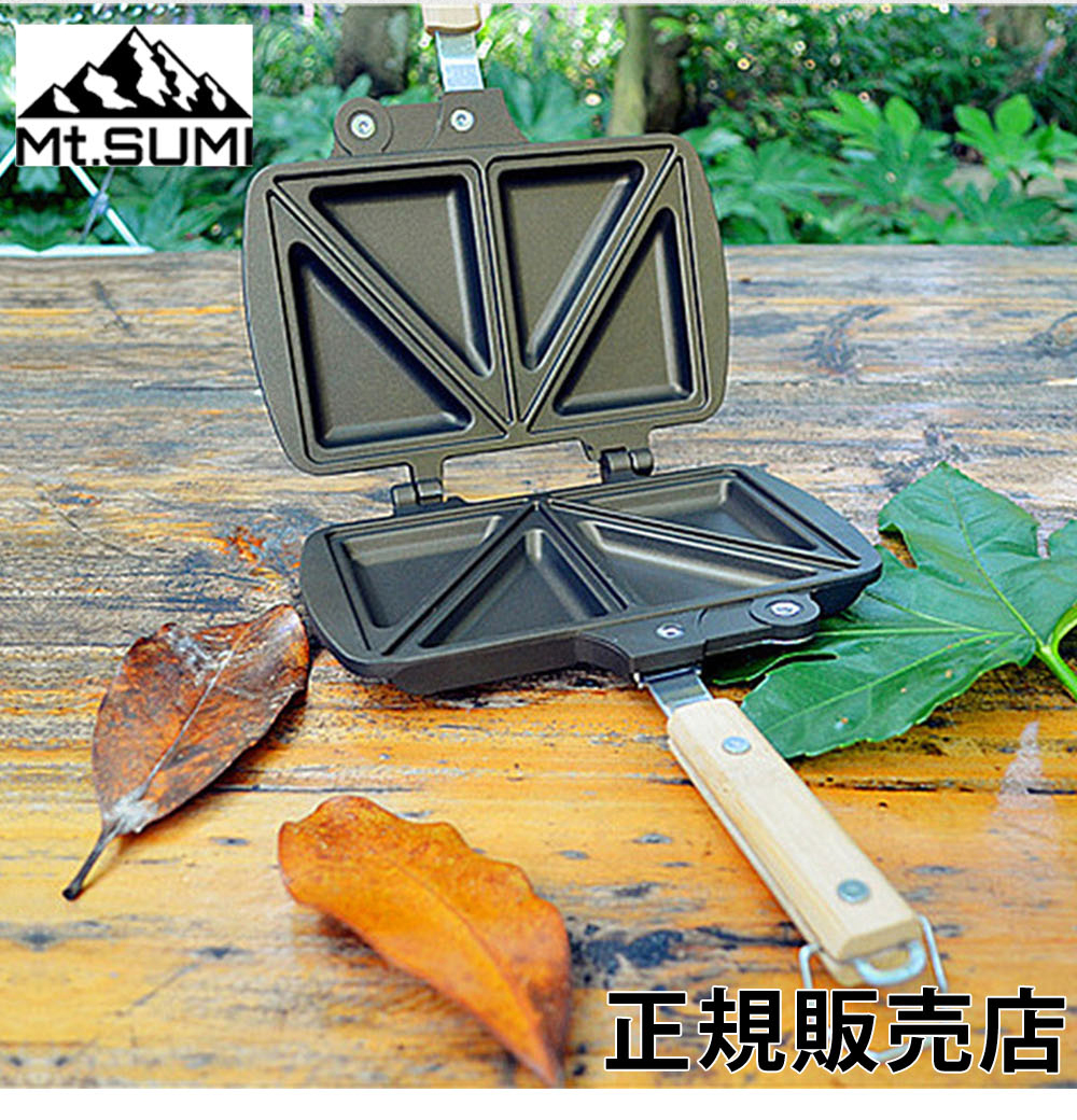 Mt.SUMI（マウントスミ） ホットサンドメーカー 直火 ハンドル