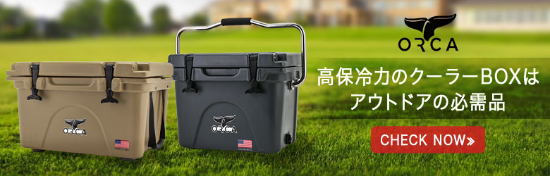 NORDISK ノルディスク ウトガルド13.2用 フロアシート(ジップ