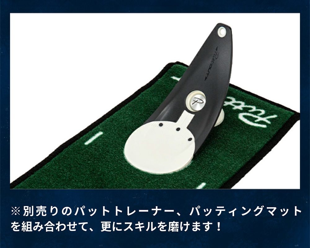 PuttOUT パットアウト パッティングプレーン & アラインメント