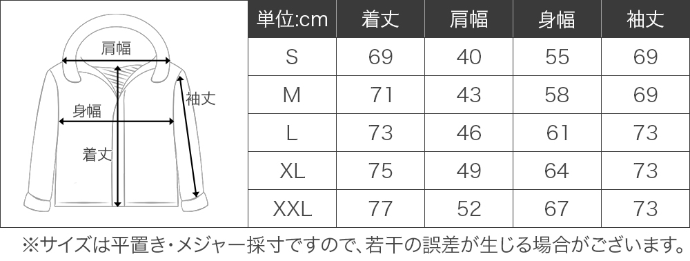 Pyrenex（ピレネックス） 【25AW】 【並行輸入品】 ダウンジャケット