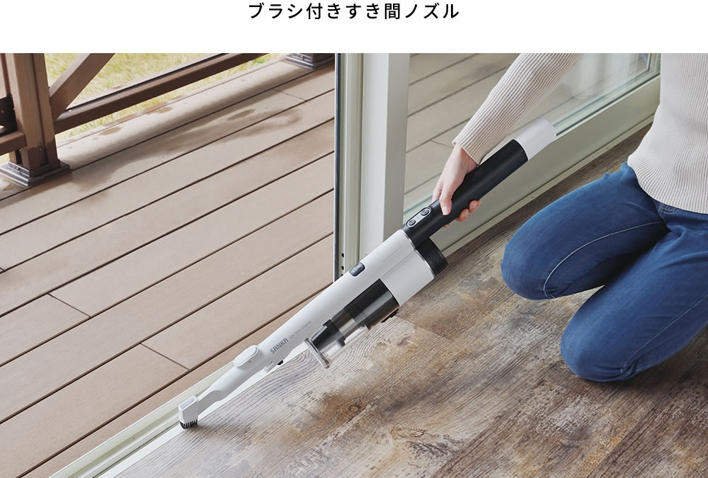 SANKA 月初限定ポイントUP サンカ 充電式スティッククリーナー 2WAY