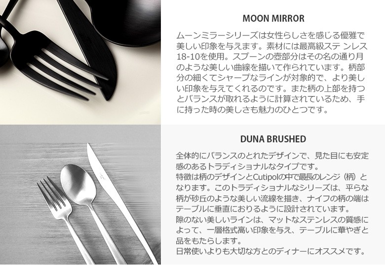 売り尽くし クチポール Cutipol GOA ゴア ディナーナイフ ピンク Dinner knife ステンレス カトラリー  :CPL-0130-000:Lucida - 通販 - Yahoo!ショッピング