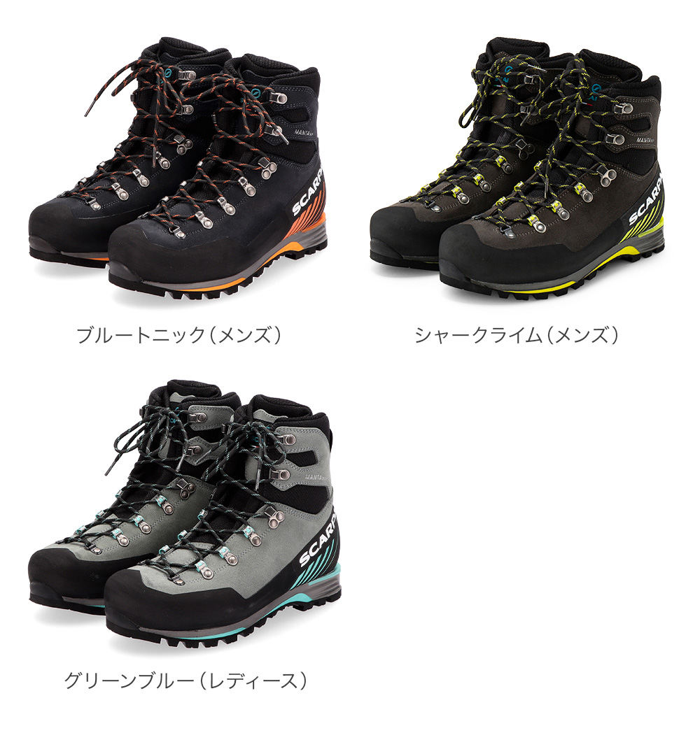 SCARPA（スカルパ） 月末月初ポイントUP 【並行輸入品】 登山靴