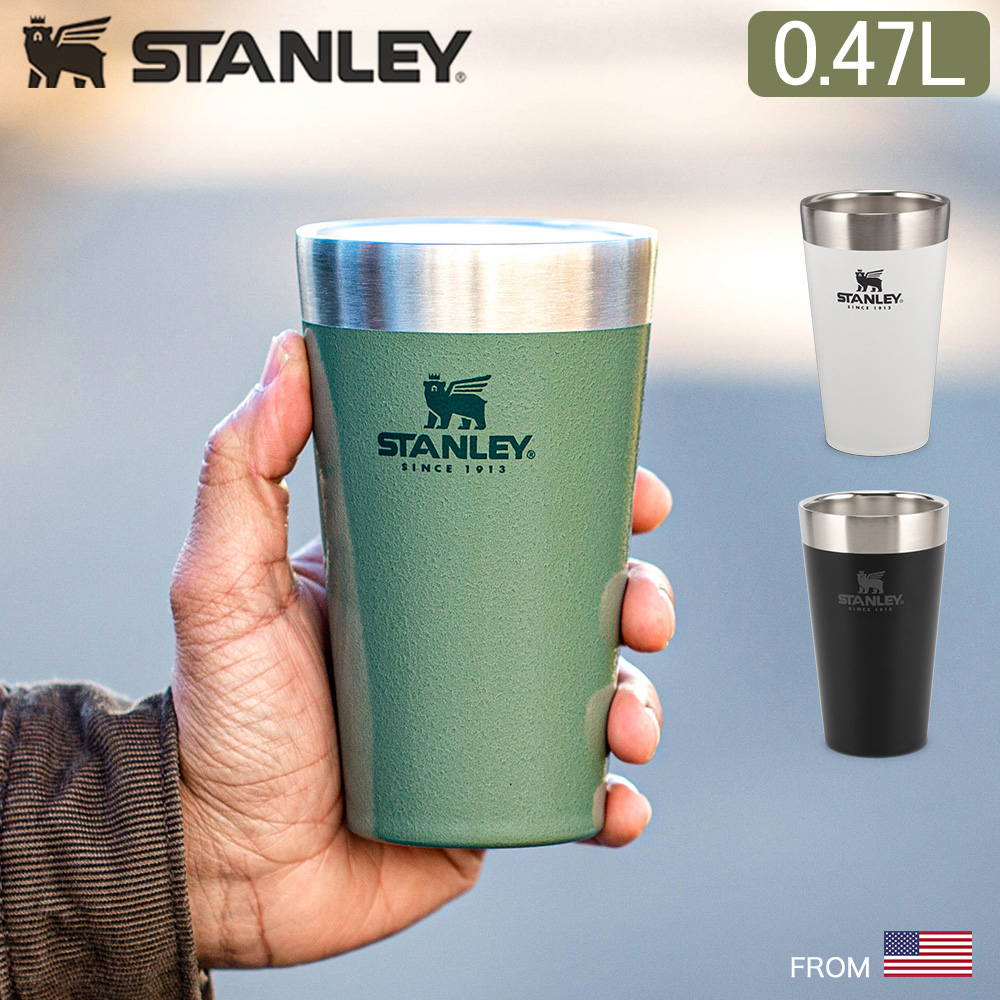 STANLEY スタンレー Stanley スタッキング真空パイント 0.47L