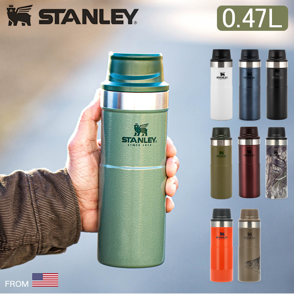 スタンレー Stanley 水筒 クラシック 真空ワンハンドマグ 0.47L 10 