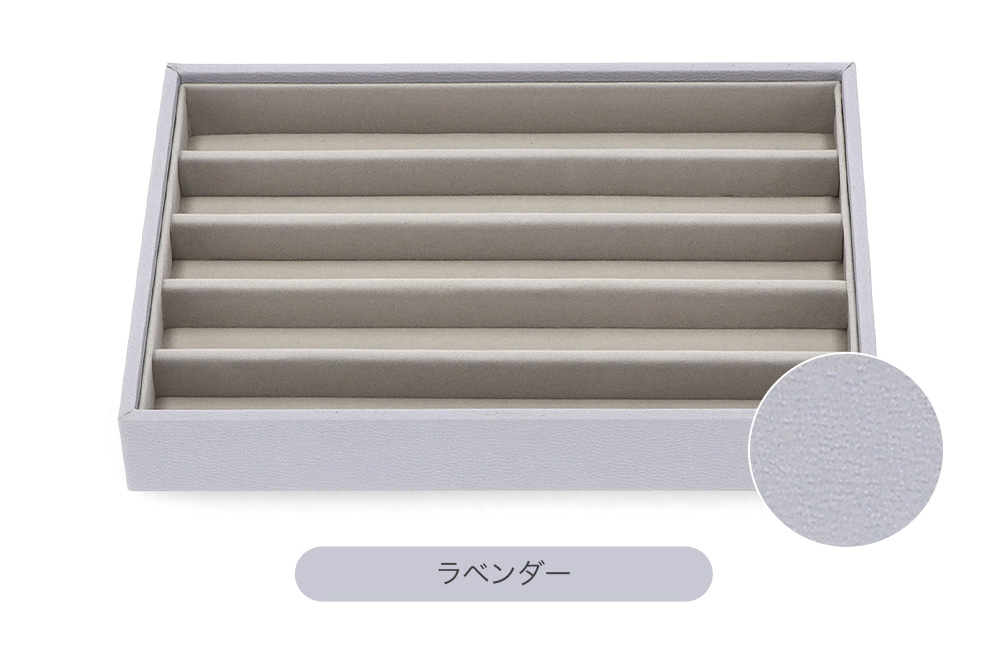 STACKERS スタッカーズ ジュエリーボックス 5個仕切りケース