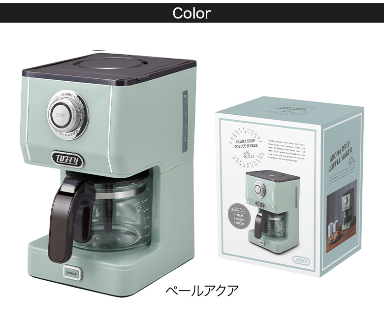 Toffy アロマドリップコーヒーメーカー コーヒーメーカー ドリップ