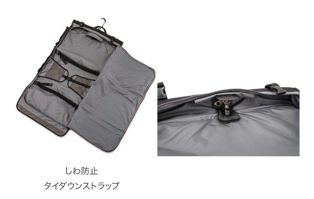 TUMI トゥミ ビジネスバッグ ALPHA 3 ガーメント バッグ トライ TUMI トゥミ ビジネスバッグ ALPHA 3 ガーメント バッグ トライ