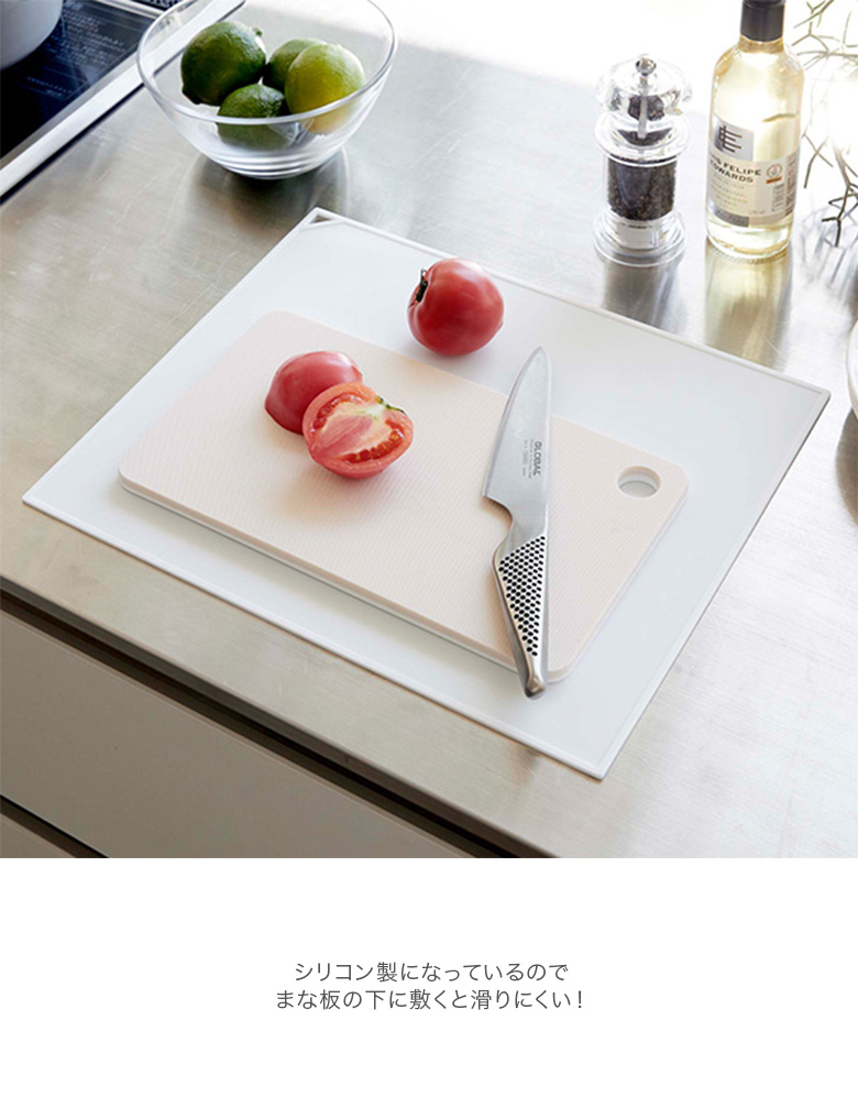 調理台マット 電子レンジ庫内 汚れ防止 シリコンマット タワー 山崎 