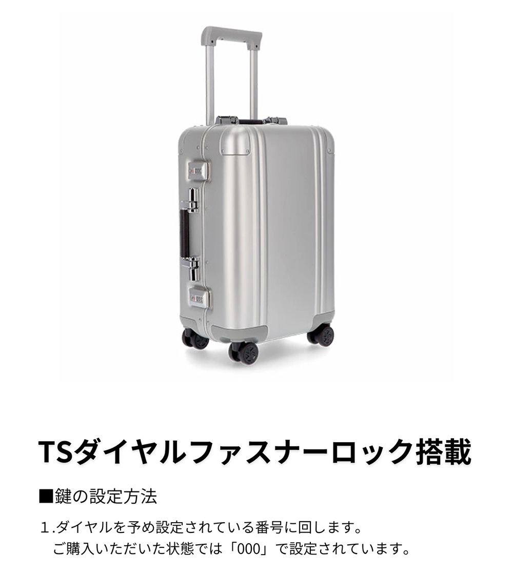 ZERO HALLIBURTON ゼロハリバートン Zero Halliburton スーツ