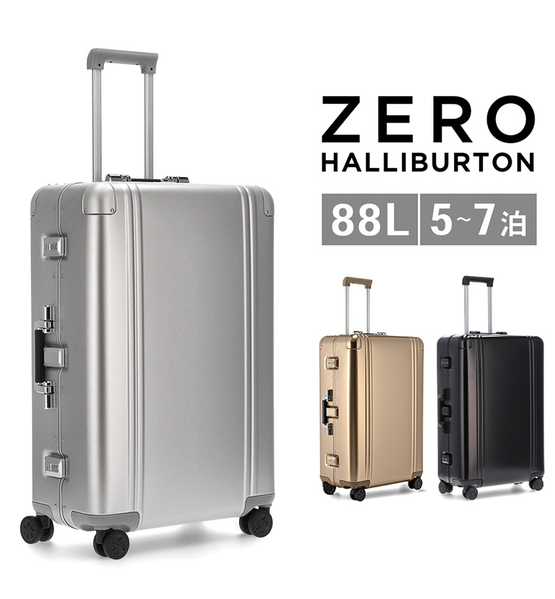 ZERO HALLIBURTON（ゼロハリバートン） 【並行輸入品