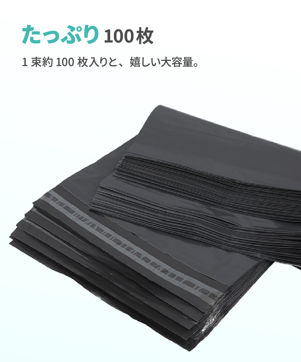 l093-m_7.jpg