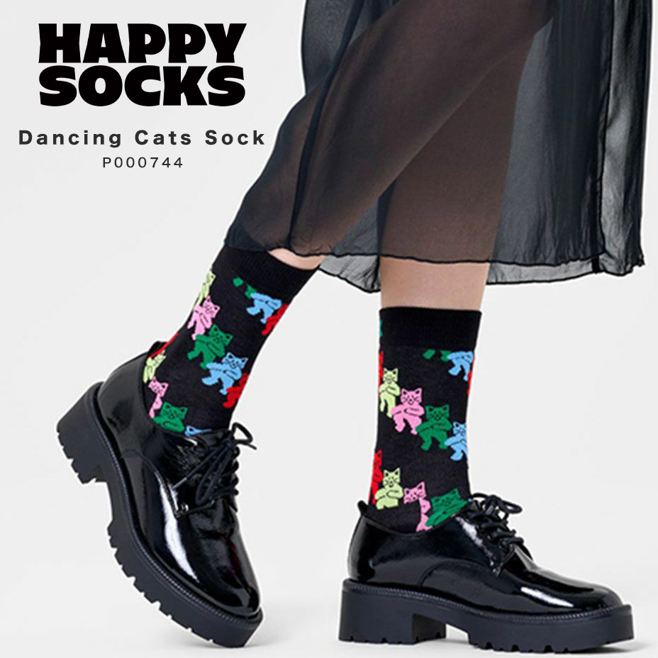 Happy Socks ハッピーソックス 靴下 レディース メンズ おしゃれ Dancing Cat...
