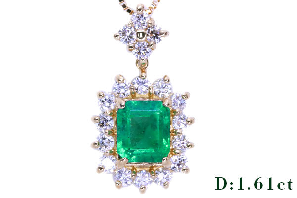 エメラルド ネックレス 1カラット超 18金イエローゴールド K18 豪華