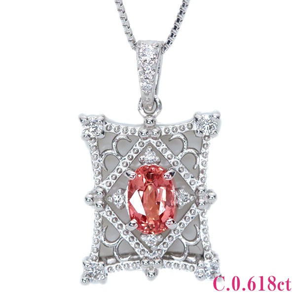 パパラチヤサファイヤ ネックレス 0.58ct PT900/PT850 ピンキッシュオレンジの絶妙な彩 3本あり 鑑別書付 /橙(オレンジ)/匠コレクション・新品/届5/1点ものの画像