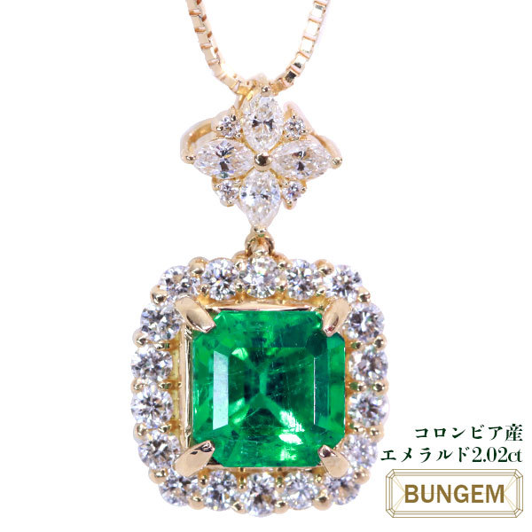 2020年12月ラックジュエルLuckJewel楽天市場店 スーパーセール 最大50％半額！店長特別価格もご用意！！店内全品がセール価格！！