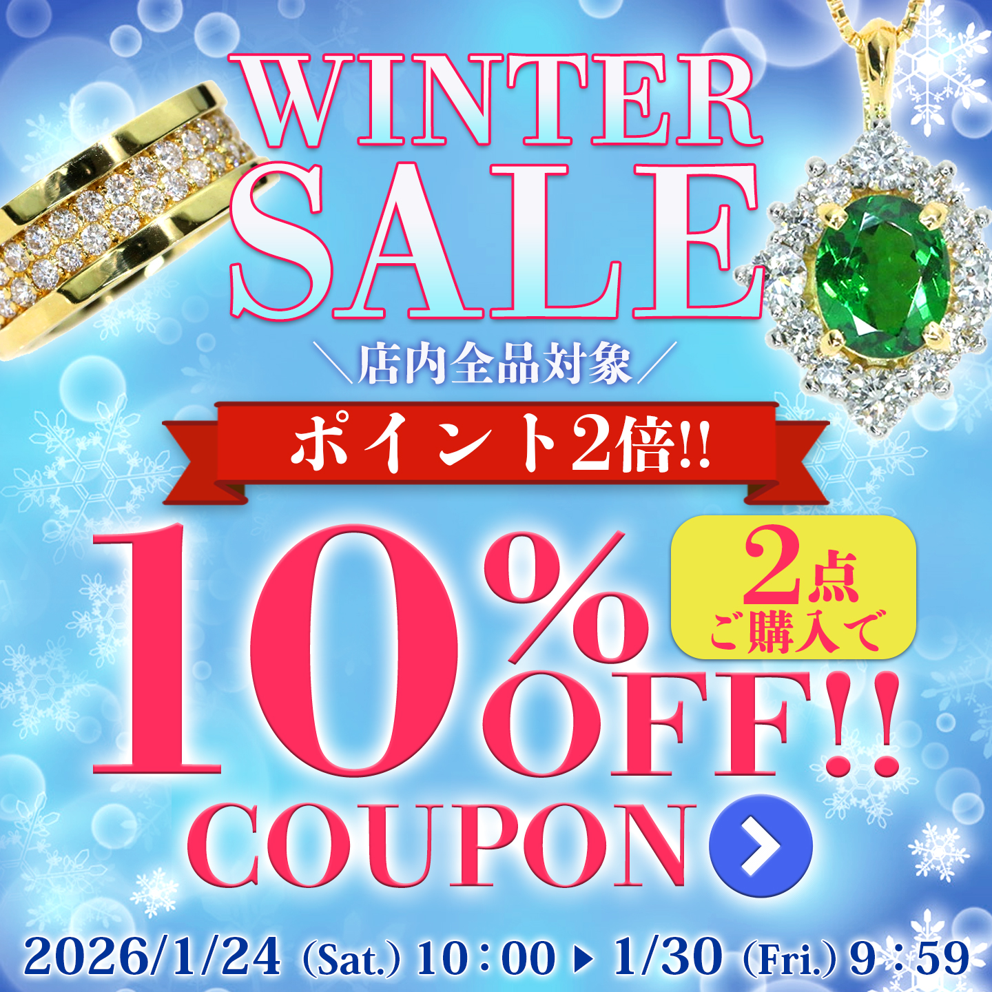 2点で10％OFFクーポン！ - 通販 - Yahoo!ショッピング