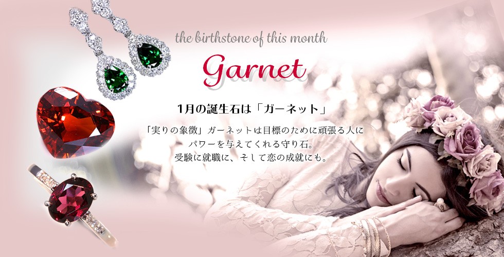 LuckJewel ラックジュエル yahoo!ショッピング店