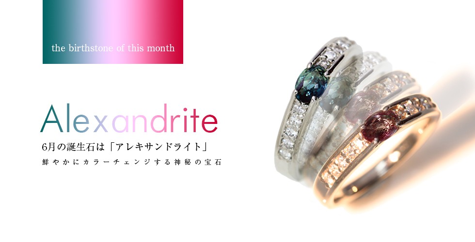 LuckJewel ラックジュエル yahoo!ショッピング店