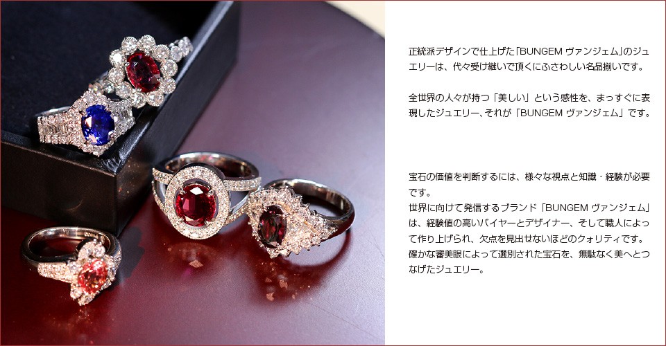 LuckJewelラックジュエル ヤフー店 - ブローチetc｜Yahoo!ショッピング